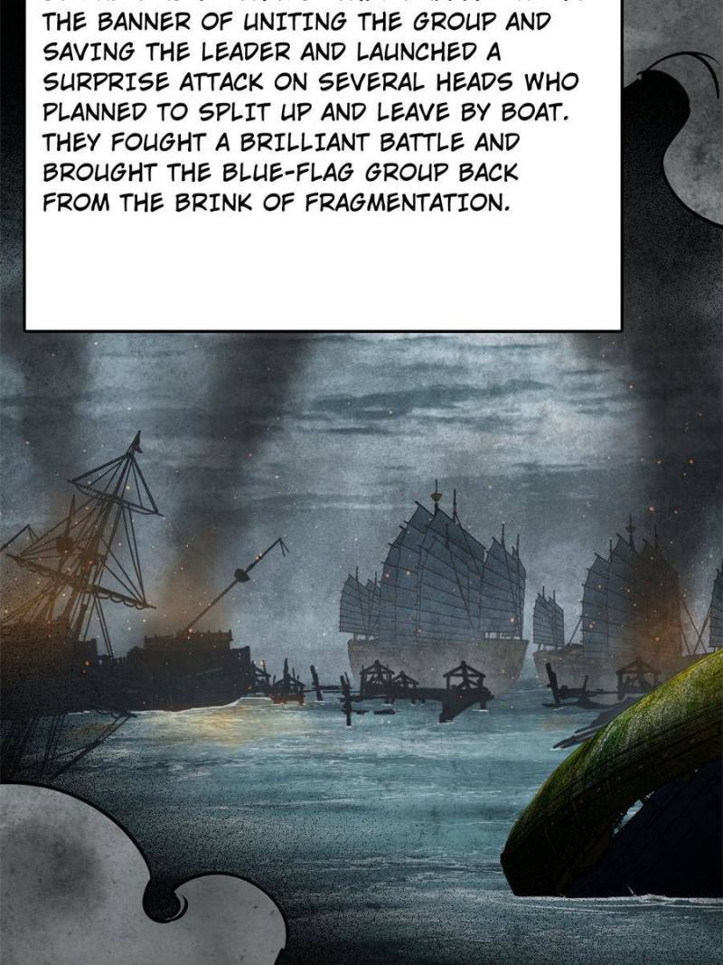 Another Beginning With the Guhuo Bird Chapter 202 - Page 89