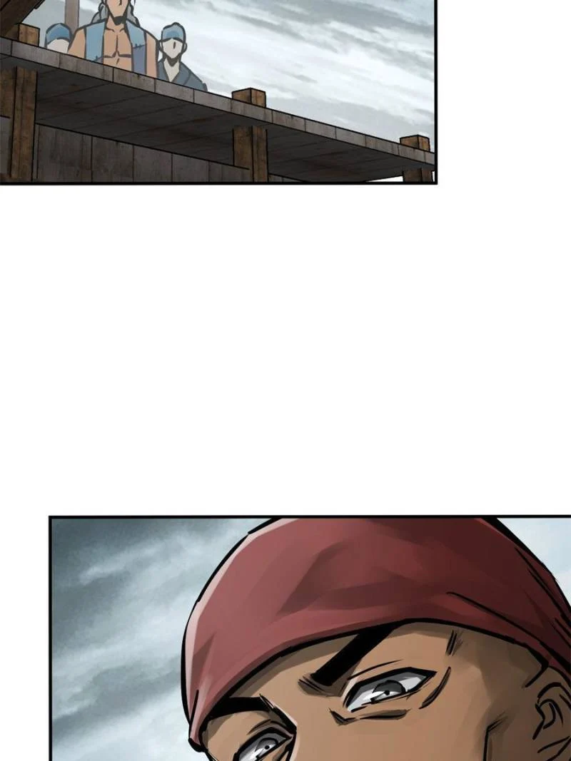 Another Beginning With the Guhuo Bird Chapter 202 - Page 96