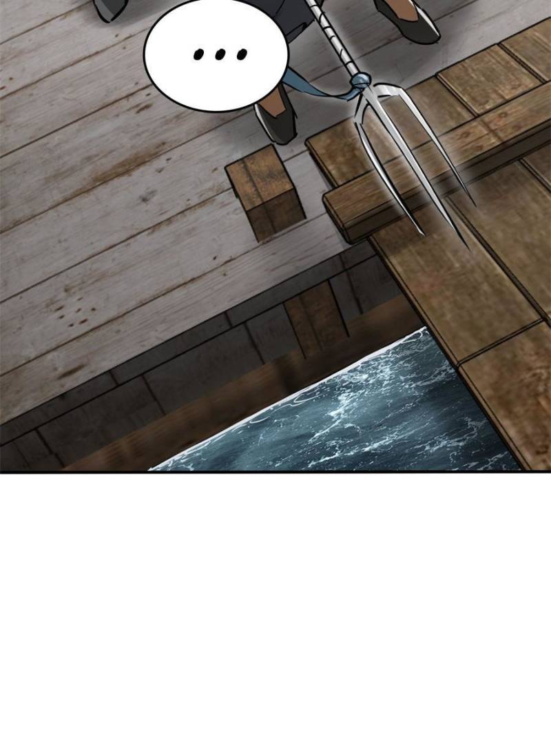 Another Beginning With the Guhuo Bird Chapter 202 - Page 99
