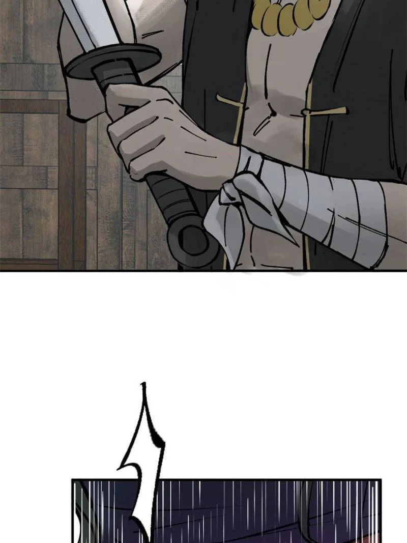 Another Beginning With the Guhuo Bird Chapter 203 - Page 20