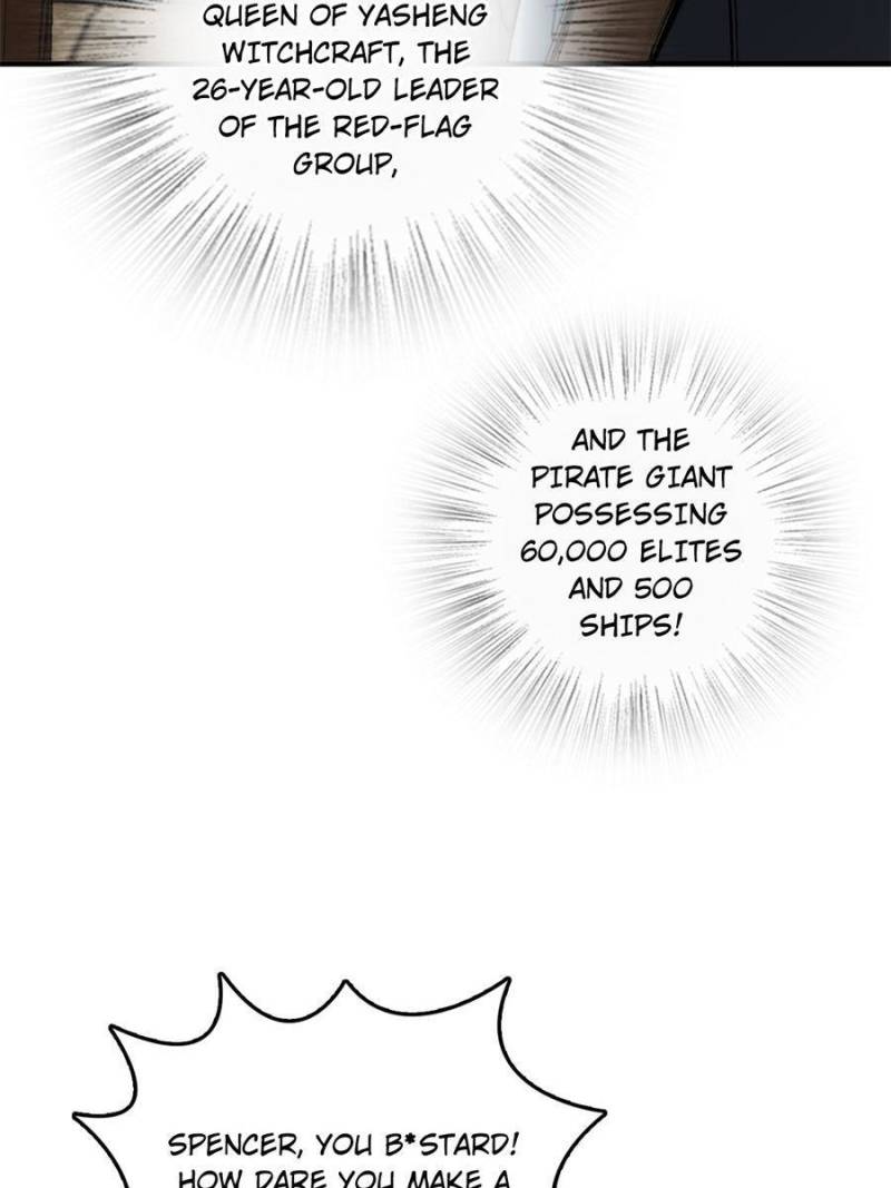Another Beginning With the Guhuo Bird Chapter 203 - Page 23