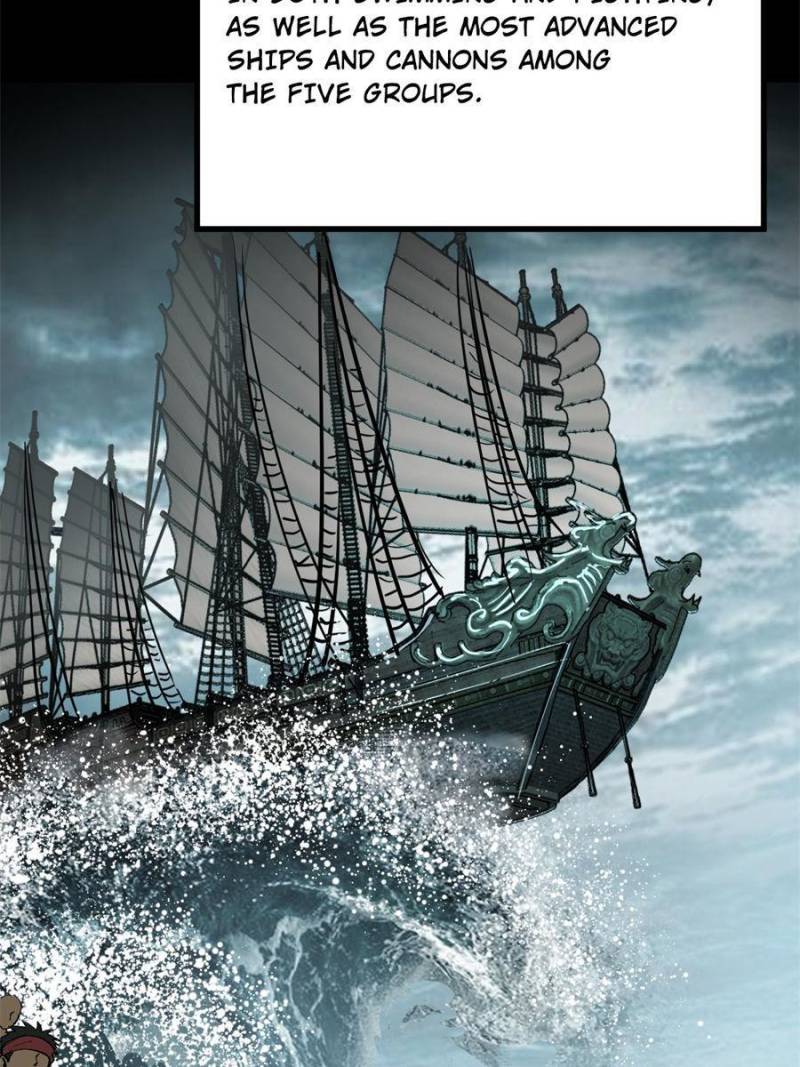Another Beginning With the Guhuo Bird Chapter 203 - Page 4