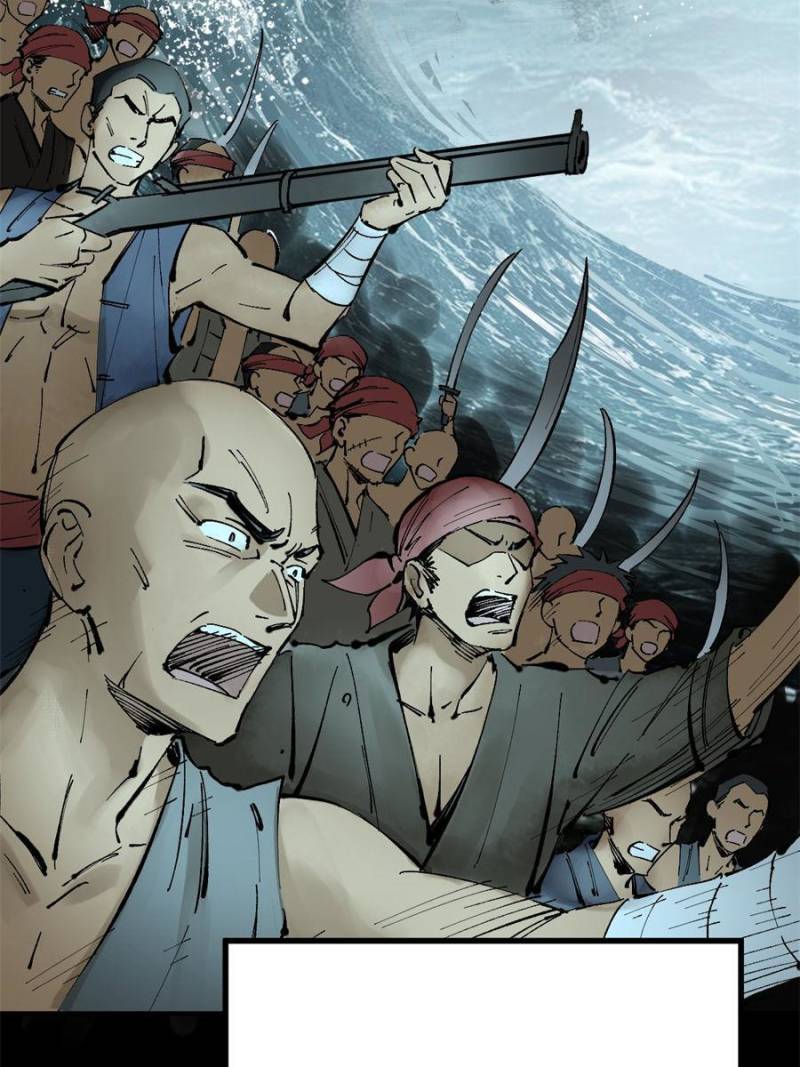 Another Beginning With the Guhuo Bird Chapter 203 - Page 5