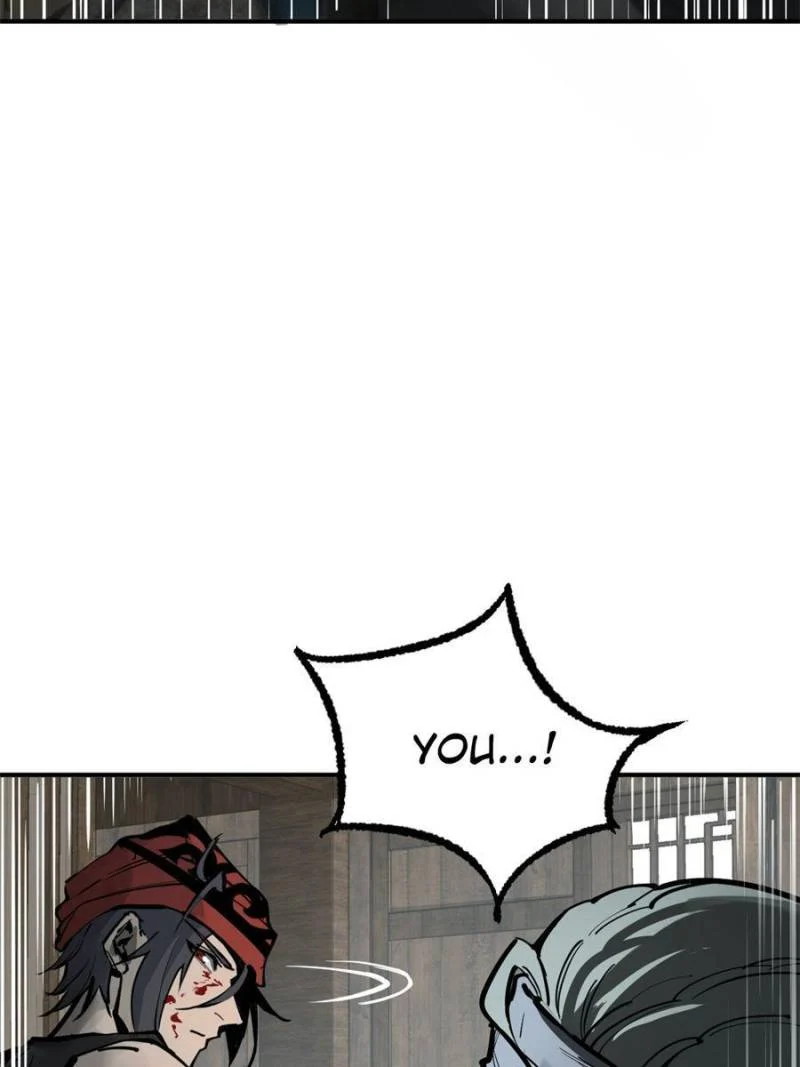 Another Beginning With the Guhuo Bird Chapter 203 - Page 43