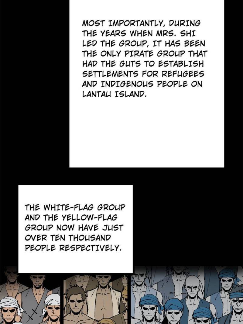 Another Beginning With the Guhuo Bird Chapter 203 - Page 6