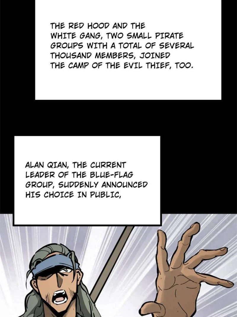 Another Beginning With the Guhuo Bird Chapter 203 - Page 76