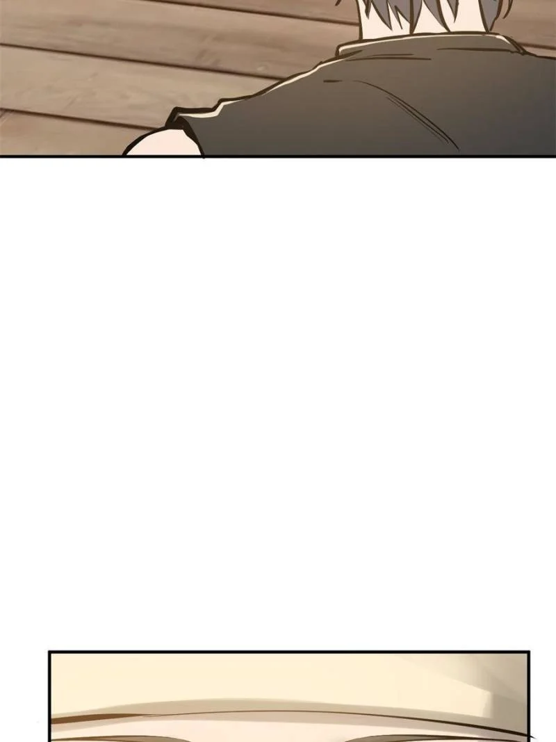 Another Beginning With the Guhuo Bird Chapter 204 - Page 13