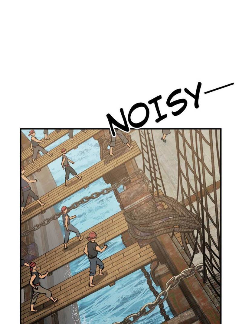Another Beginning With the Guhuo Bird Chapter 204 - Page 4