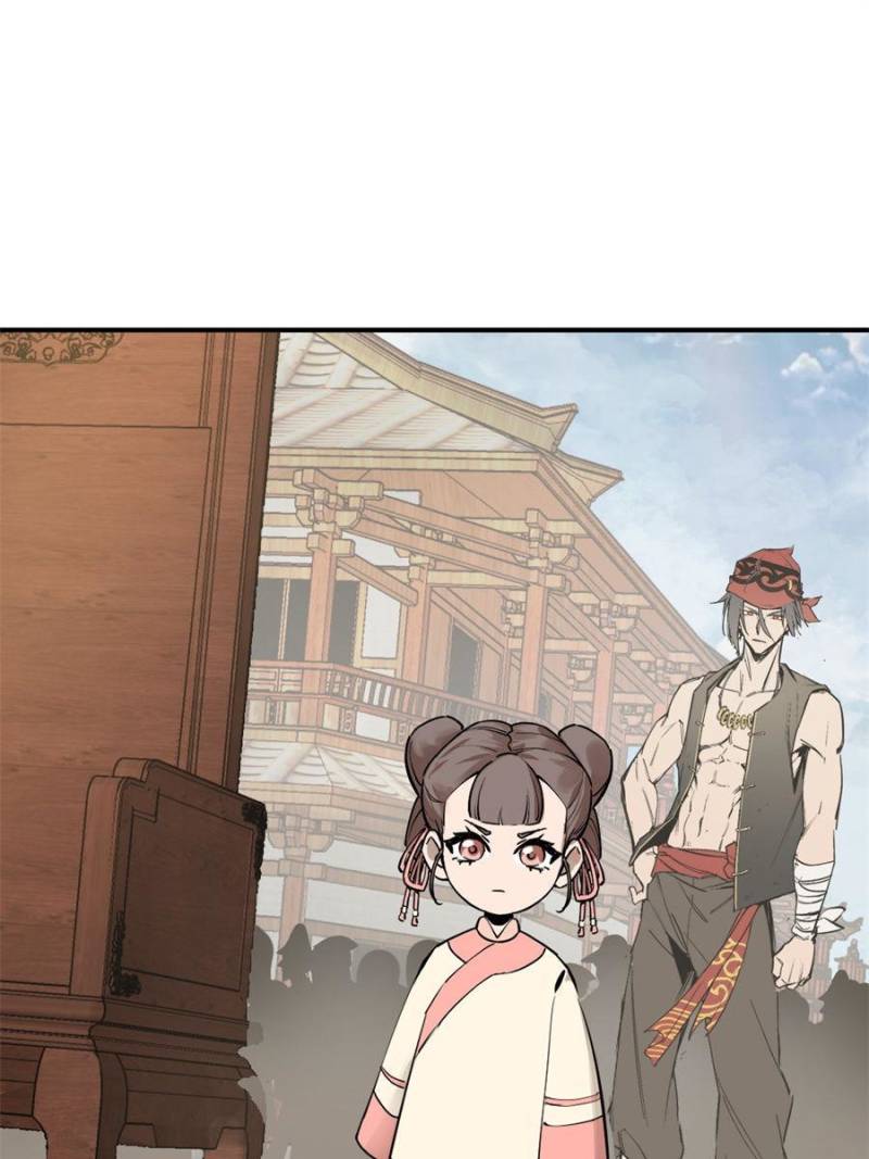 Another Beginning With the Guhuo Bird Chapter 204 - Page 37