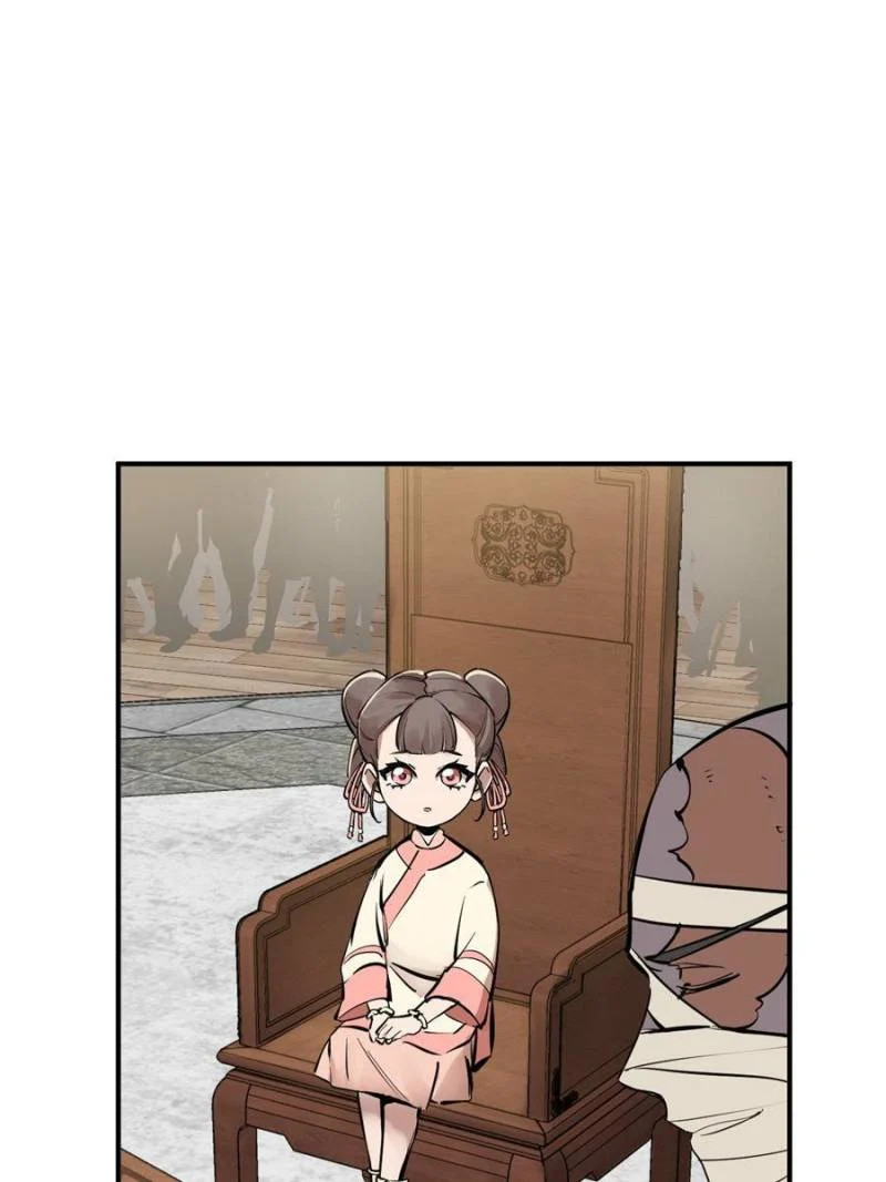 Another Beginning With the Guhuo Bird Chapter 204 - Page 40