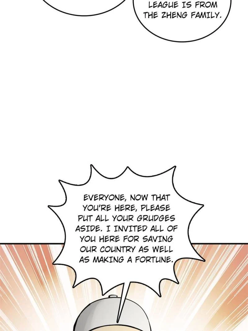 Another Beginning With the Guhuo Bird Chapter 204 - Page 55