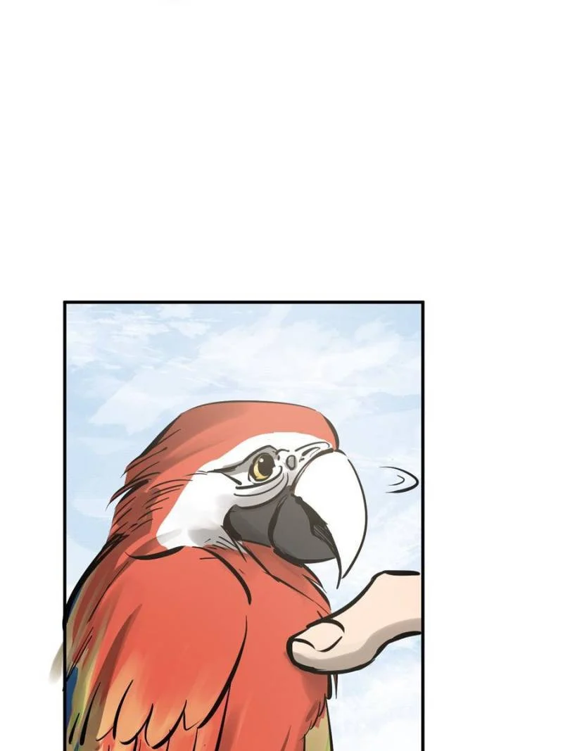 Another Beginning With the Guhuo Bird Chapter 204 - Page 7
