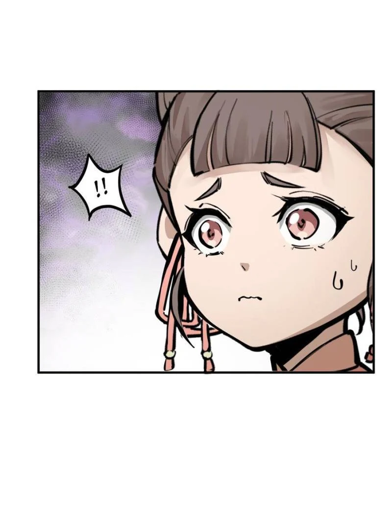 Another Beginning With the Guhuo Bird Chapter 204 - Page 63