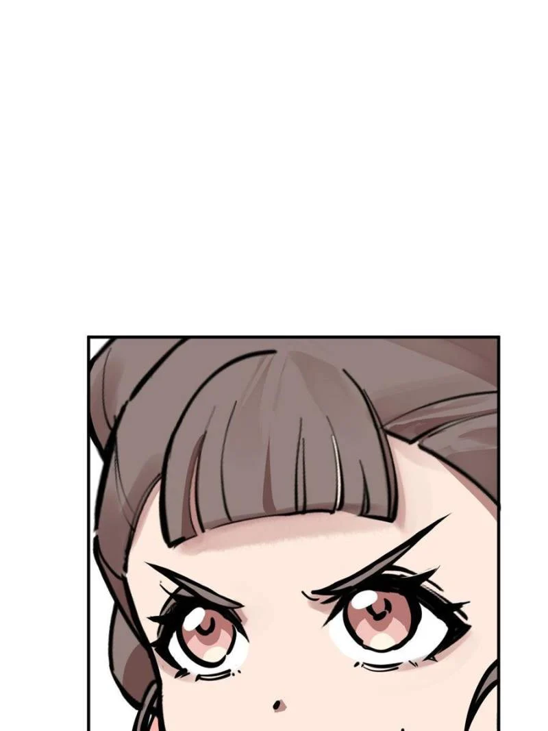 Another Beginning With the Guhuo Bird Chapter 204 - Page 66