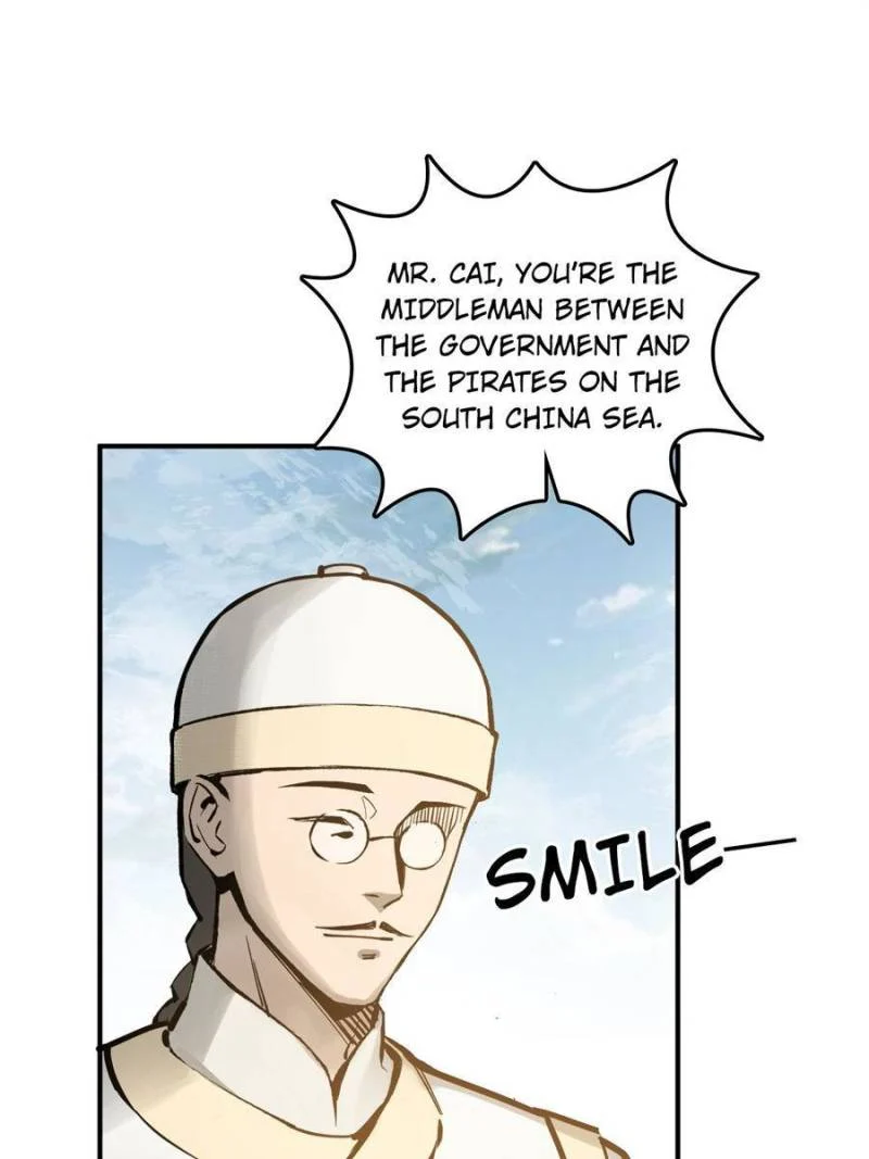 Another Beginning With the Guhuo Bird Chapter 204 - Page 71