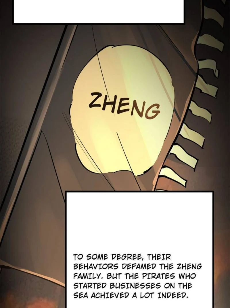 Another Beginning With the Guhuo Bird Chapter 204 - Page 91