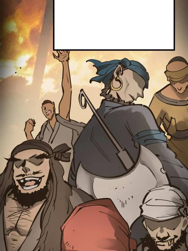Another Beginning With the Guhuo Bird Chapter 204 - Page 92