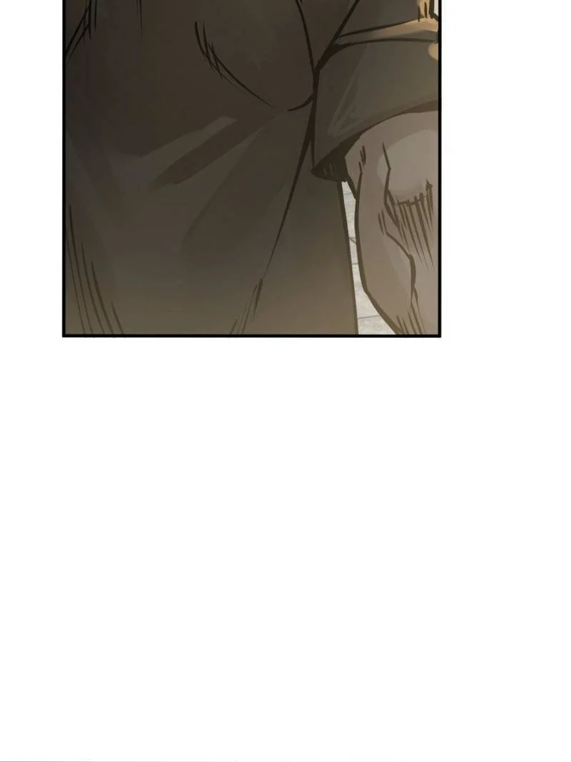 Another Beginning With the Guhuo Bird Chapter 205 - Page 104