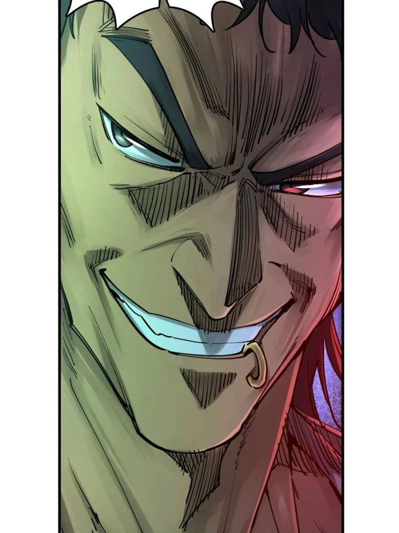 Another Beginning With the Guhuo Bird Chapter 205 - Page 22