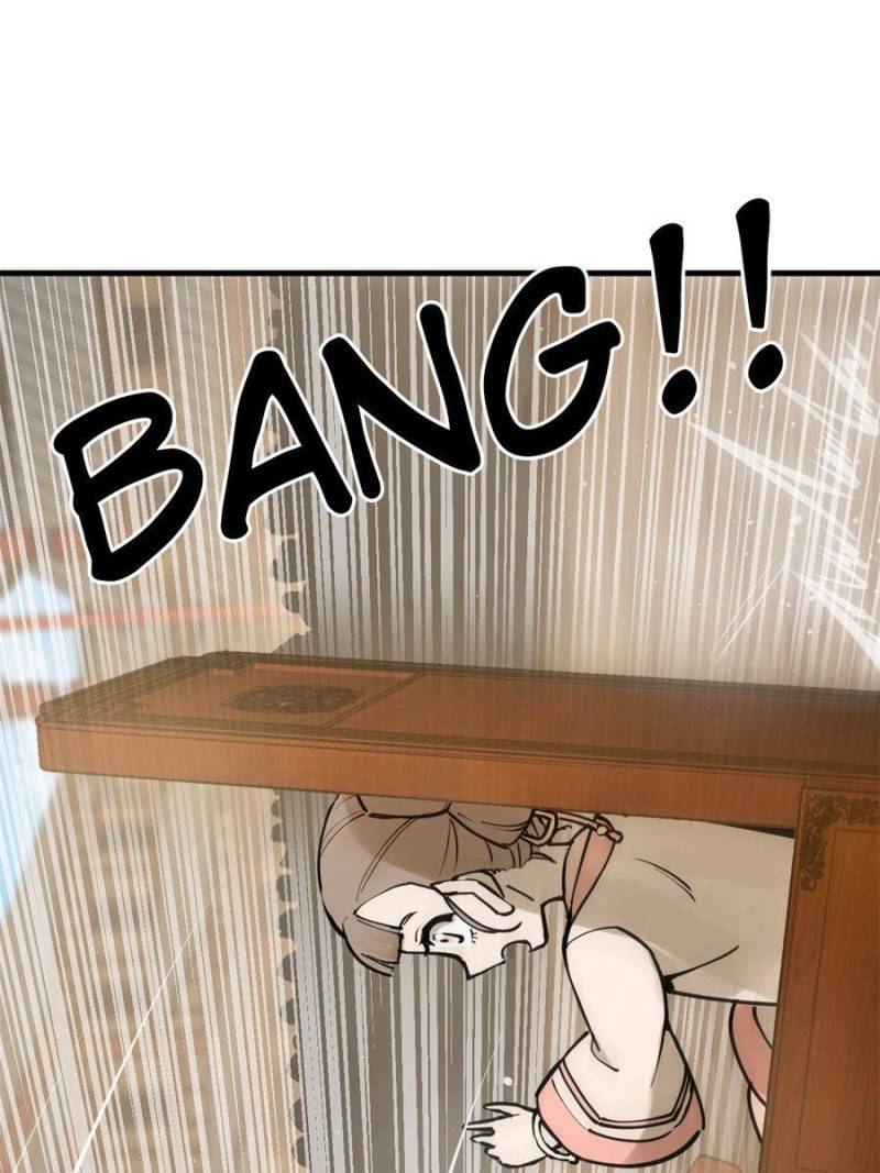 Another Beginning With the Guhuo Bird Chapter 205 - Page 27