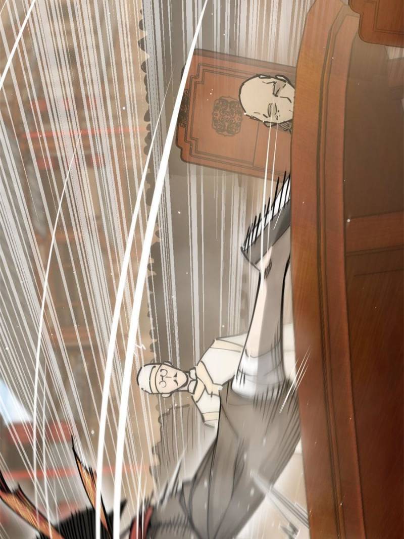 Another Beginning With the Guhuo Bird Chapter 205 - Page 28