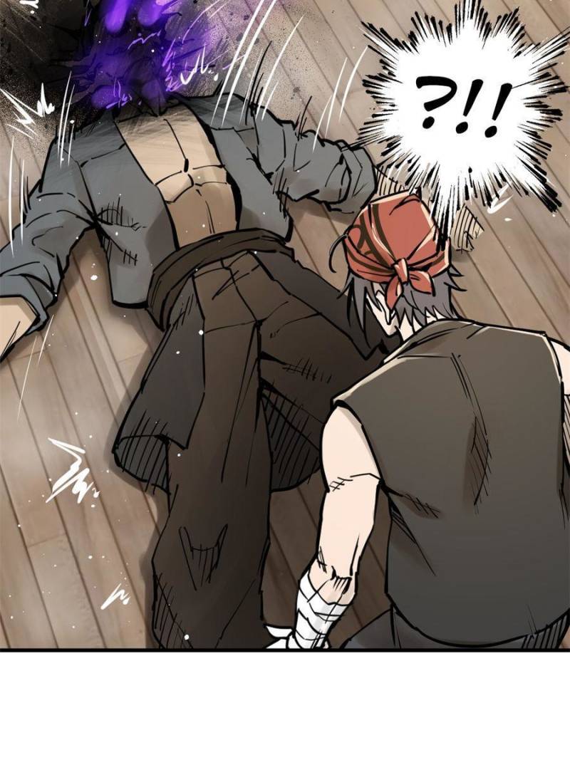 Another Beginning With the Guhuo Bird Chapter 205 - Page 39