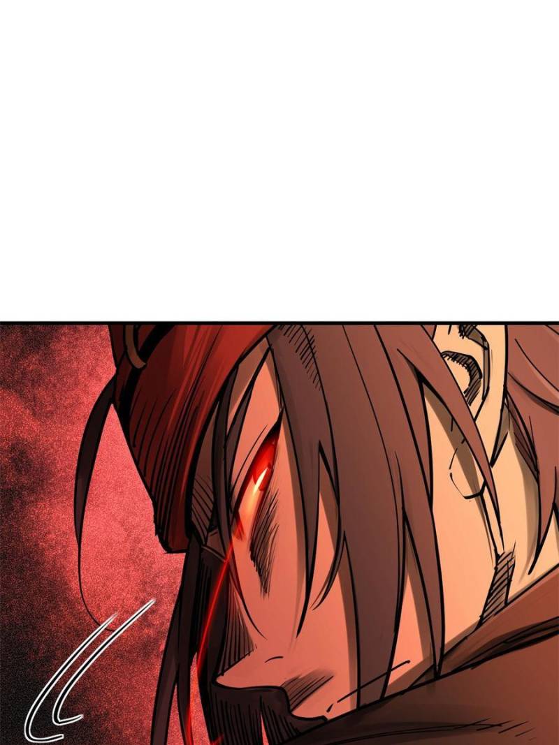 Another Beginning With the Guhuo Bird Chapter 205 - Page 40