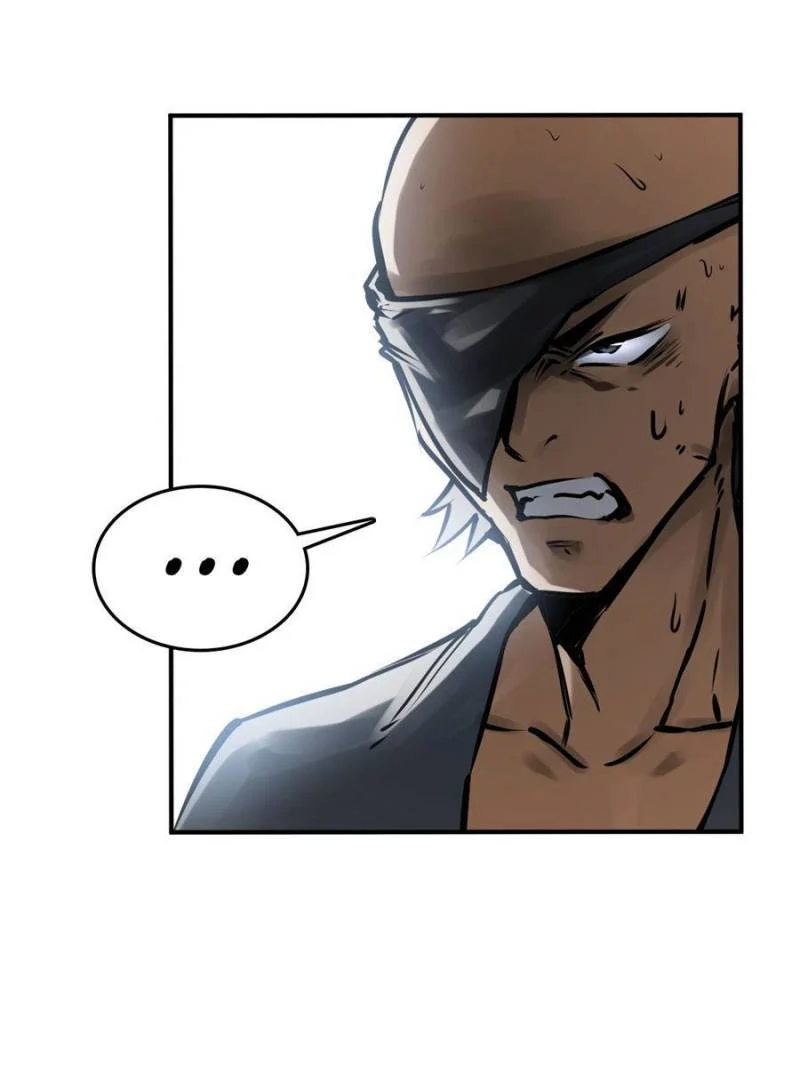 Another Beginning With the Guhuo Bird Chapter 205 - Page 5
