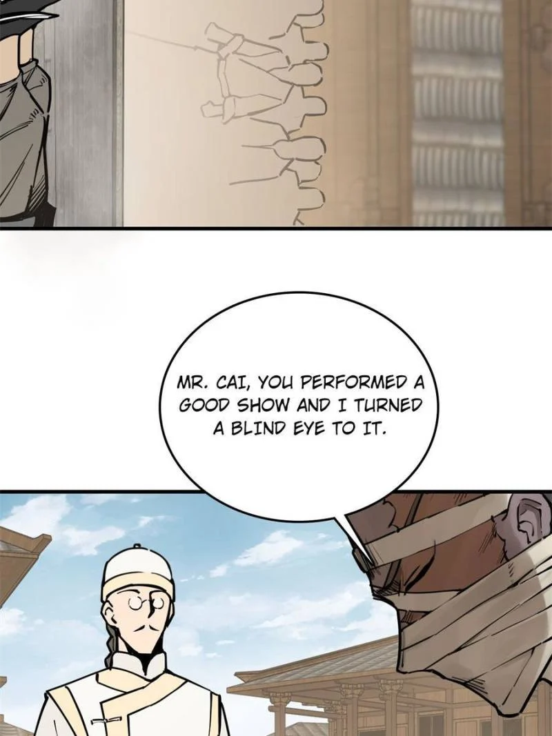 Another Beginning With the Guhuo Bird Chapter 205 - Page 43