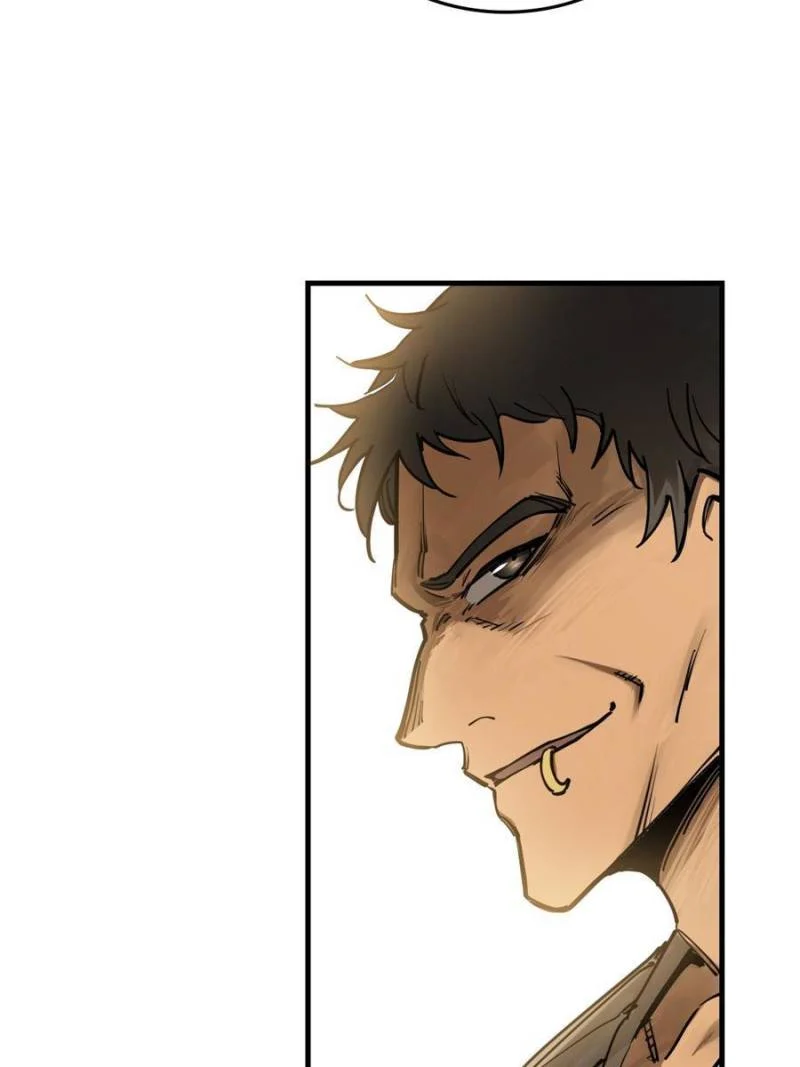 Another Beginning With the Guhuo Bird Chapter 205 - Page 55