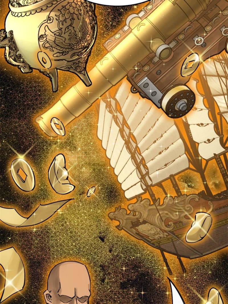 Another Beginning With the Guhuo Bird Chapter 205 - Page 74
