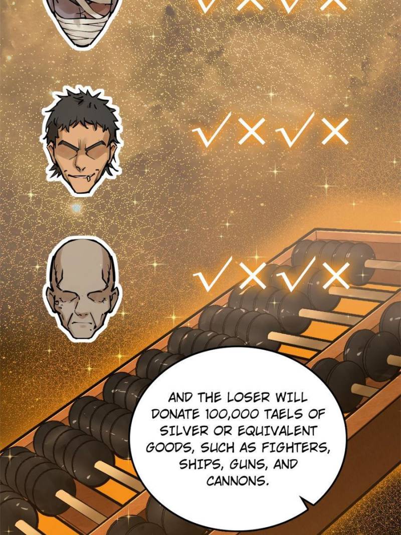 Another Beginning With the Guhuo Bird Chapter 205 - Page 79
