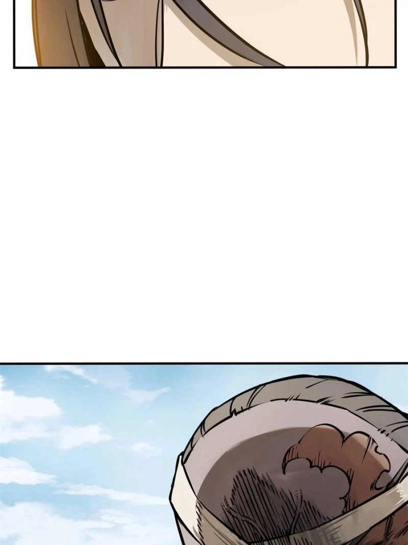 Another Beginning With the Guhuo Bird Chapter 205 - Page 10