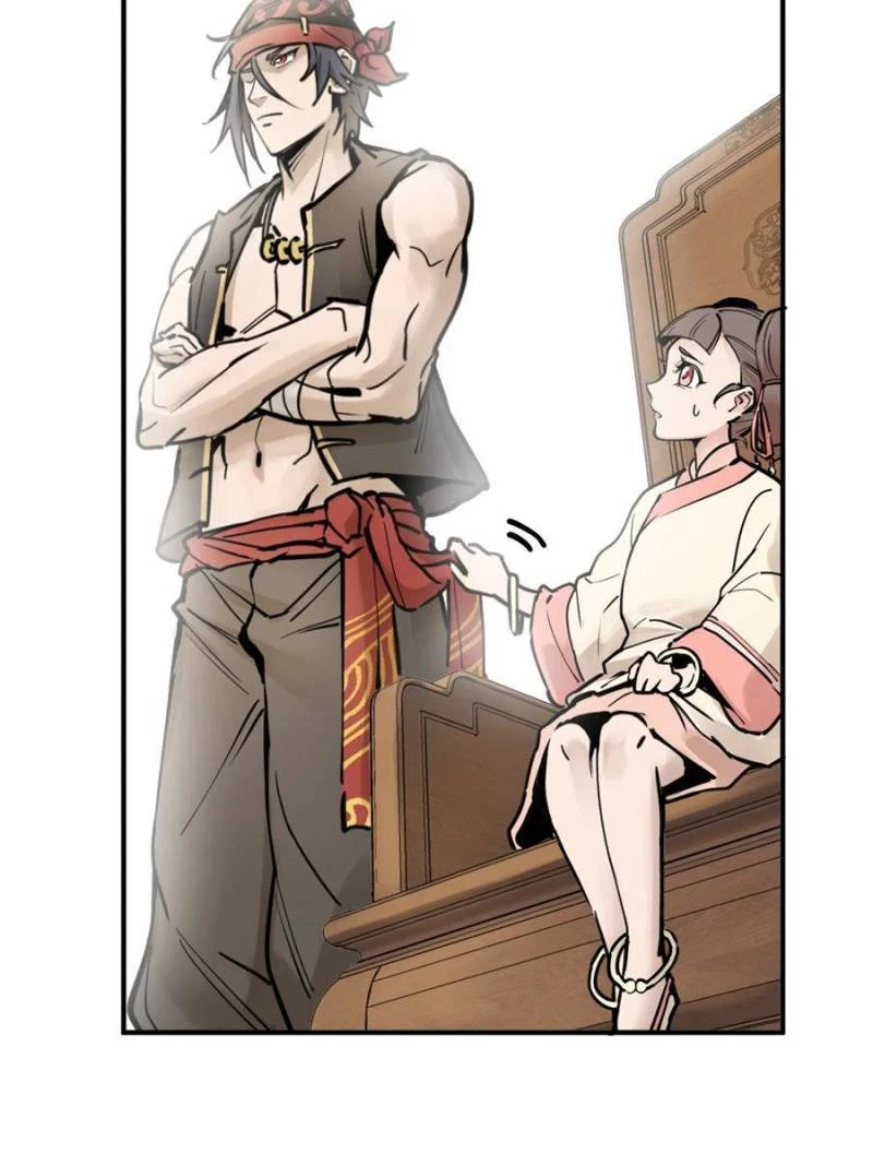 Another Beginning With the Guhuo Bird Chapter 205 - Page 97