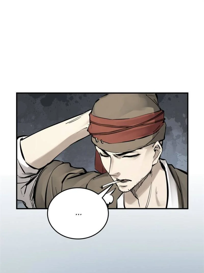 Another Beginning With the Guhuo Bird Chapter 206 - Page 14