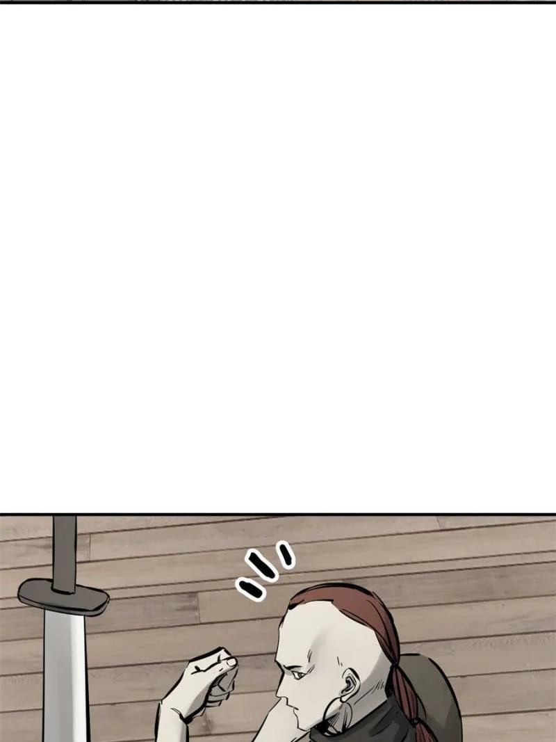 Another Beginning With the Guhuo Bird Chapter 206 - Page 19