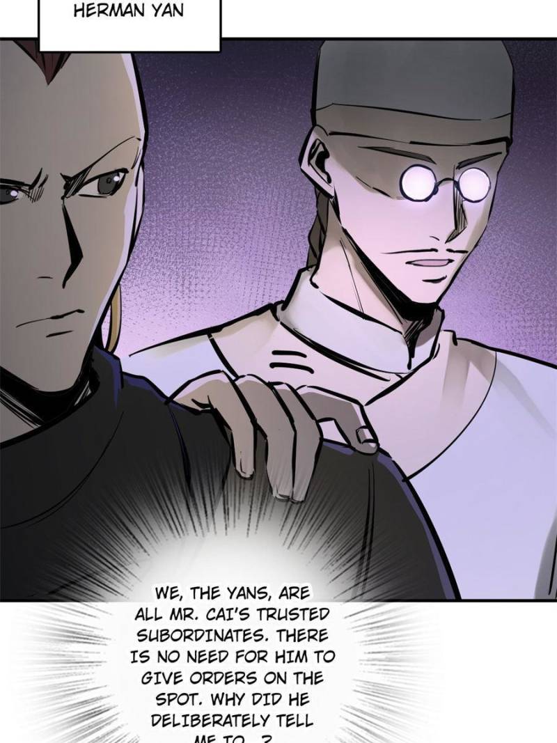 Another Beginning With the Guhuo Bird Chapter 206 - Page 21