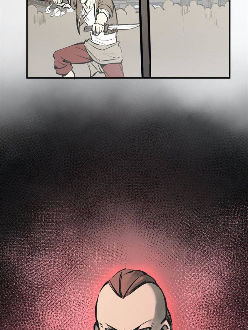 Another Beginning With the Guhuo Bird Chapter 206 - Page 25