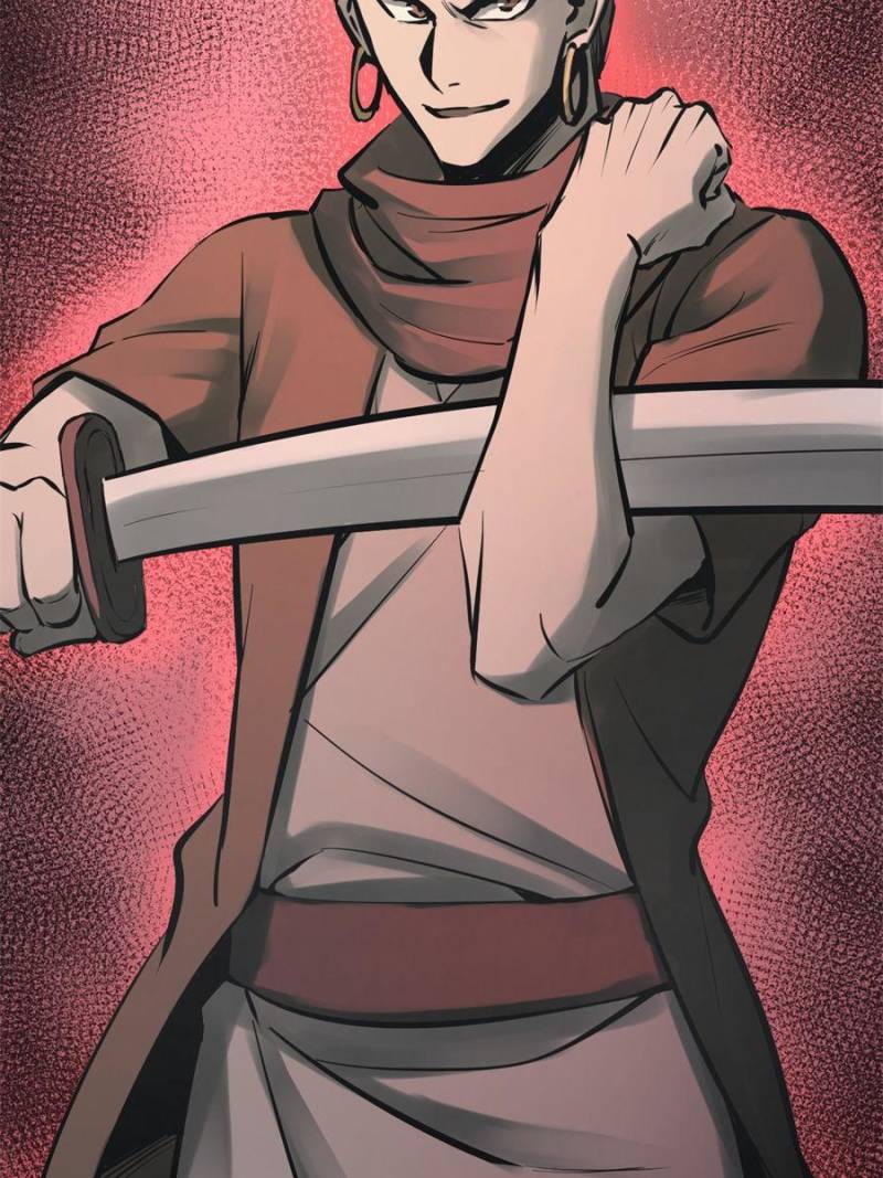 Another Beginning With the Guhuo Bird Chapter 206 - Page 26