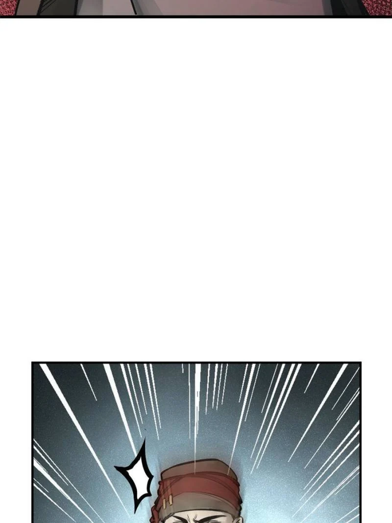 Another Beginning With the Guhuo Bird Chapter 206 - Page 27