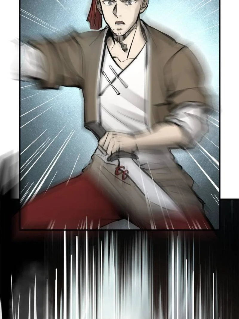 Another Beginning With the Guhuo Bird Chapter 206 - Page 28
