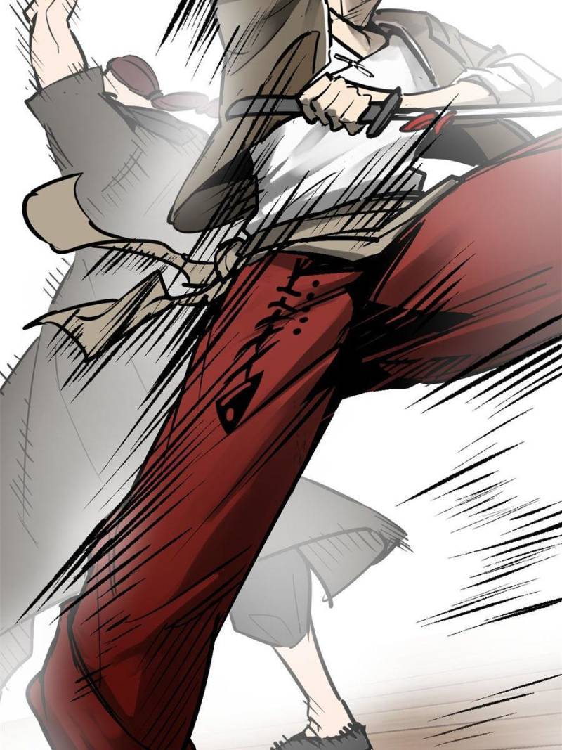 Another Beginning With the Guhuo Bird Chapter 206 - Page 42