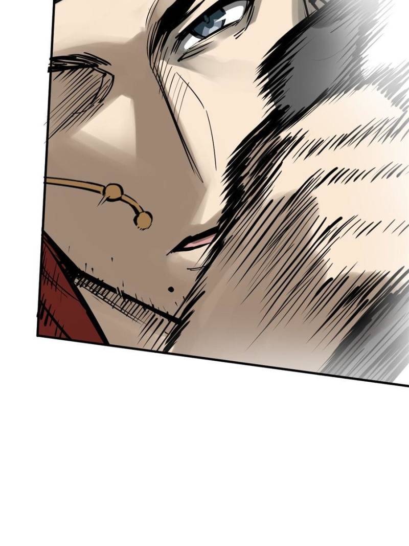 Another Beginning With the Guhuo Bird Chapter 206 - Page 46