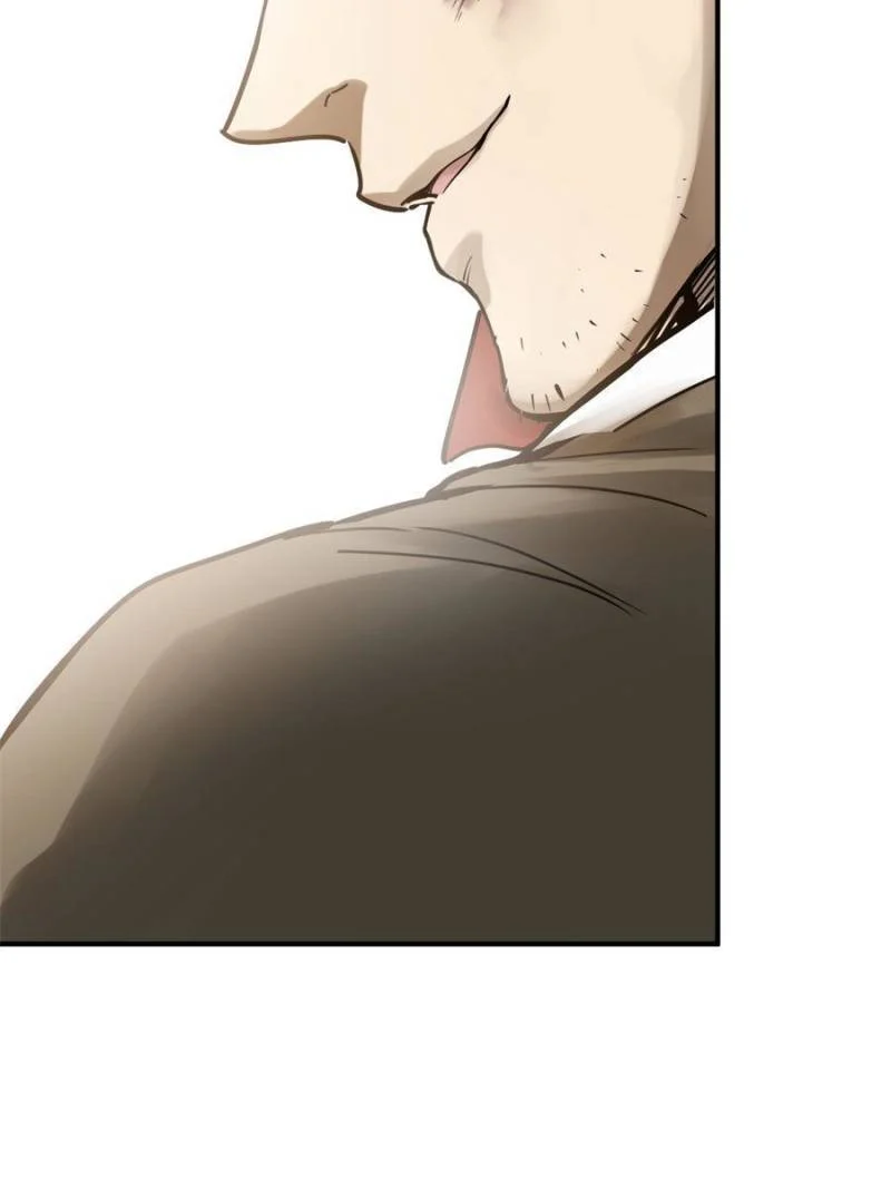 Another Beginning With the Guhuo Bird Chapter 206 - Page 53
