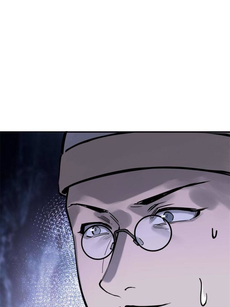 Another Beginning With the Guhuo Bird Chapter 206 - Page 54