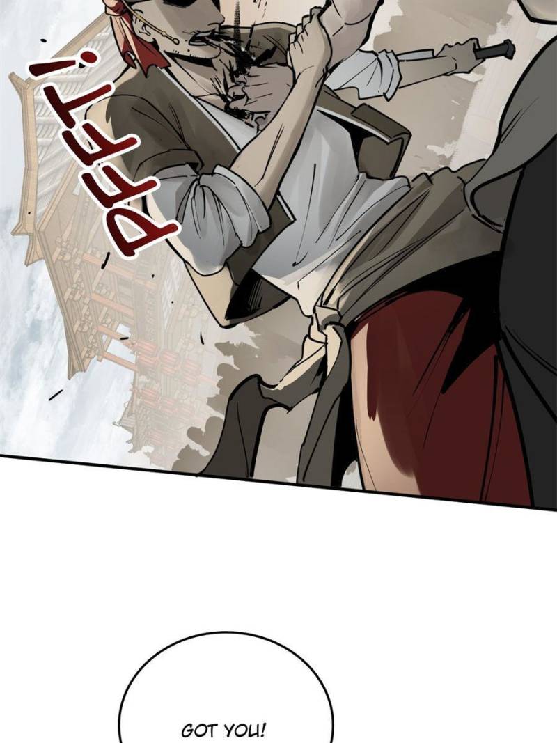 Another Beginning With the Guhuo Bird Chapter 206 - Page 62
