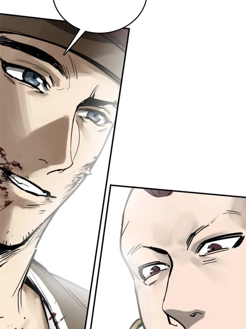 Another Beginning With the Guhuo Bird Chapter 206 - Page 63