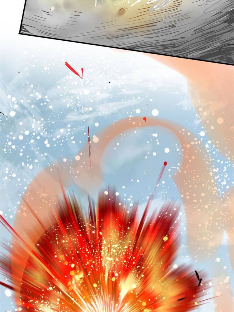 Another Beginning With the Guhuo Bird Chapter 206 - Page 69
