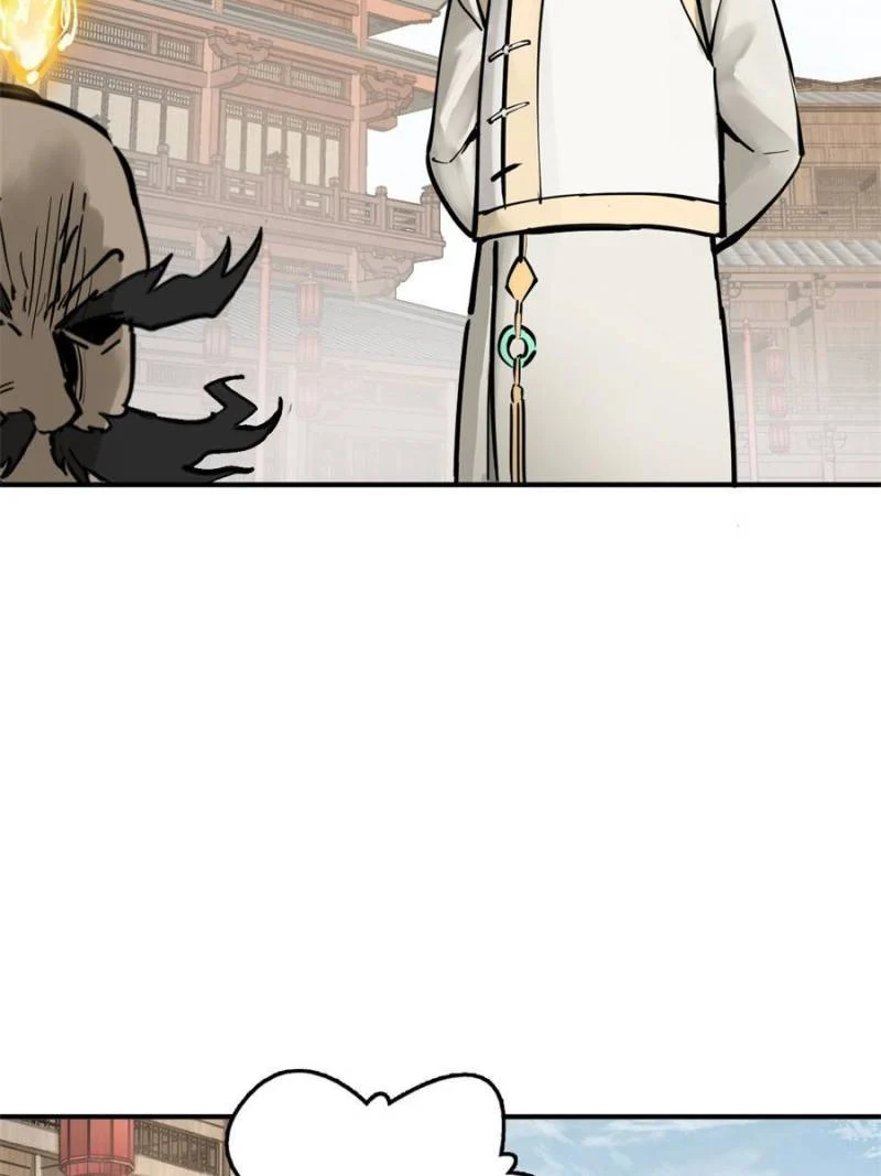 Another Beginning With the Guhuo Bird Chapter 206 - Page 89