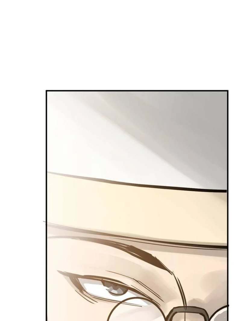 Another Beginning With the Guhuo Bird Chapter 206 - Page 91